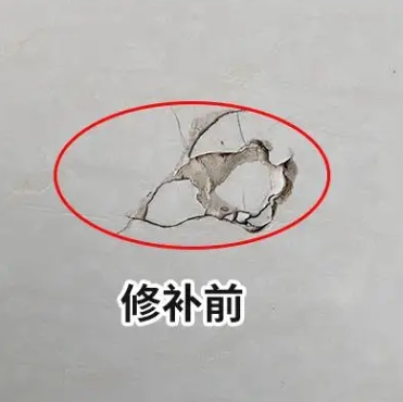 绵阳瓷砖空鼓维修公司分享瓷砖防水涂料过厚或表面过于光滑，可能会产生的问题。